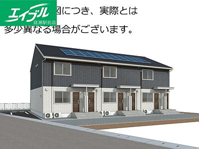 外観 外観