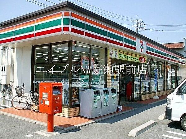 画像21:セブンイレブン岡山西辛川店 498m