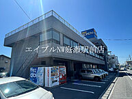 岡山県岡山市北区今保：物件画像／BRUNO不動産株式会社　エイブルNW庭瀬駅前店