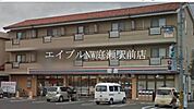 セブンイレブン 倉敷中庄駅前店 527m