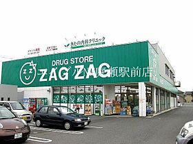 メゾンフレール  ｜ 岡山県倉敷市中庄（賃貸アパート1K・1階・23.18㎡） その24