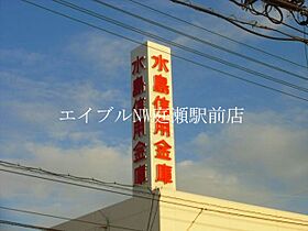 グリーンヒルズ　Ｋ棟  ｜ 岡山県倉敷市藤戸町天城（賃貸アパート1DK・2階・27.08㎡） その29