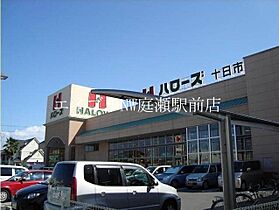 カルチェラタンE  ｜ 岡山県総社市井手693-3（賃貸アパート1K・1階・24.09㎡） その20