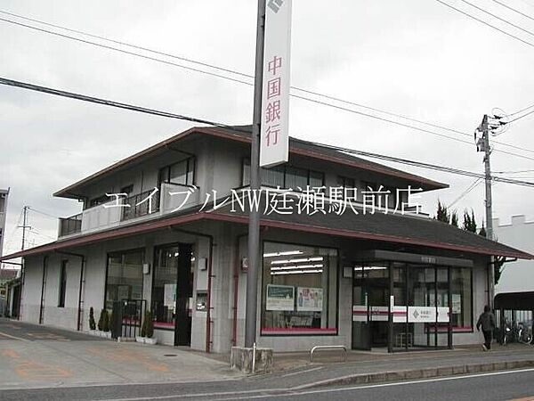 カルチェラタンE ｜岡山県総社市井手(賃貸アパート1K・1階・24.09㎡)の写真 その26