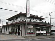 中国銀行総社東支店 332m
