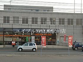 ビーライン川入　A棟  ｜ 岡山県岡山市北区川入（賃貸アパート1K・2階・30.69㎡） その25