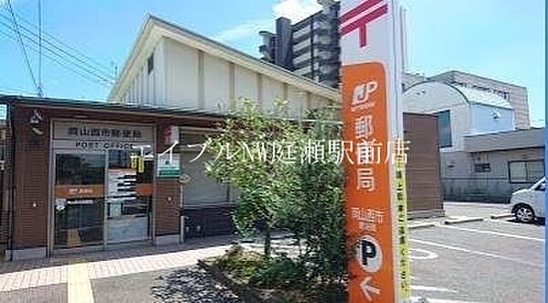 ハピネスプラザ ｜岡山県岡山市北区今村(賃貸マンション1DK・4階・21.87㎡)の写真 その27