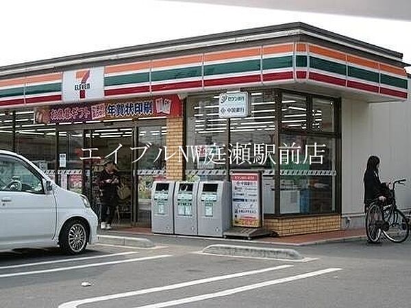 LハイツB棟 ｜岡山県倉敷市上富井(賃貸アパート3LDK・1階・63.34㎡)の写真 その27