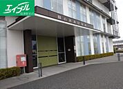 南区役所 4188m