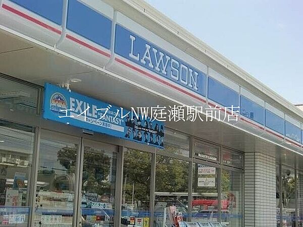 ローソン岡山辛川市場店 1577m