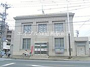 中国銀行庭瀬支店 1034m