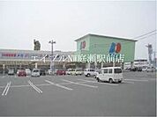 ディオ倉敷店 1373m