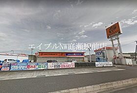 メゾンフレール  ｜ 岡山県倉敷市中庄（賃貸アパート1K・1階・23.18㎡） その25