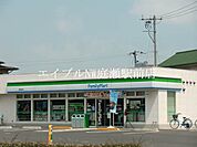 ファミリーマート倉敷平田店 756m