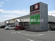 TSUTAYA中庄店 644m