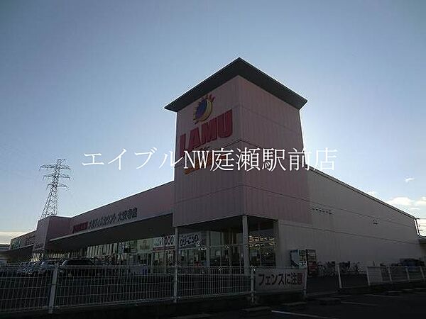 クレフラスト北長瀬　Ｂ棟 ｜岡山県岡山市北区北長瀬表町3丁目(賃貸アパート1K・1階・24.92㎡)の写真 その17