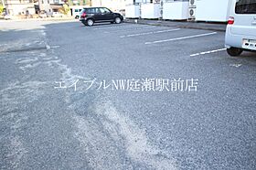 エスポワール千草B  ｜ 岡山県倉敷市中庄（賃貸アパート1K・2階・24.71㎡） その14