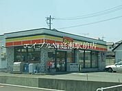 デイリーヤマザキ中庄駅南口店 530m