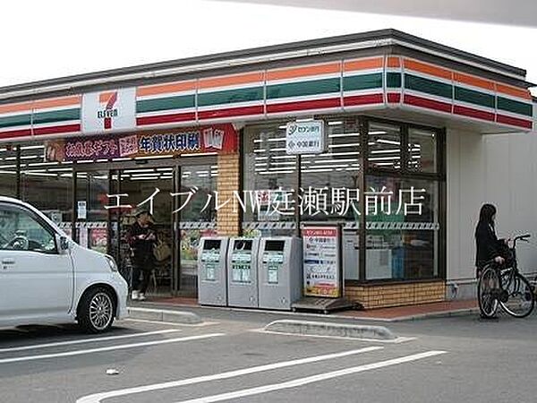 セジュール中村　B棟 ｜岡山県倉敷市西富井(賃貸アパート2DK・1階・50.12㎡)の写真 その19