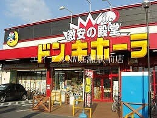 ベルクラント今 ｜岡山県岡山市北区今2丁目(賃貸アパート1K・2階・26.49㎡)の写真 その23