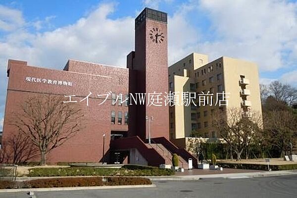 画像9:私立川崎医療短期大学 1331m