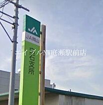 ｔａｋｅ　ｆｉｖｅ　Ｂ  ｜ 岡山県倉敷市茶屋町早沖（賃貸アパート1LDK・2階・40.00㎡） その26