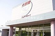 わたなべ生鮮館玉野店 717m