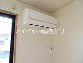 フォンテーヌ　アイ  ｜ 岡山県倉敷市上富井（賃貸アパート1R・1階・29.25㎡） その10