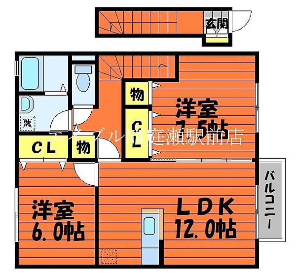 アンソレーヌ　Ｃ棟 ｜岡山県倉敷市水江(賃貸アパート2LDK・2階・64.60㎡)の写真 その2