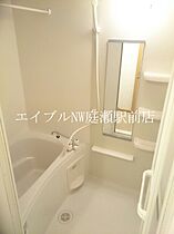 デスパシオＫ  ｜ 岡山県岡山市南区妹尾（賃貸アパート1K・1階・30.24㎡） その4