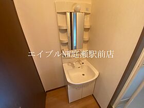 パークサイドヴィレッジD棟  ｜ 岡山県総社市清音柿木（賃貸アパート2LDK・2階・57.82㎡） その25