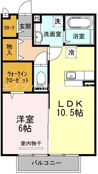 サクラコーポＡ棟 ｜岡山県岡山市北区白石東新町(賃貸アパート1LDK・2階・45.04㎡)の写真 その2