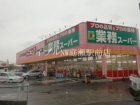 アルスアイパワー  ｜ 岡山県倉敷市宮前（賃貸マンション1K・2階・22.50㎡） その26