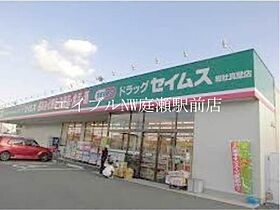 ウイーズビル  ｜ 岡山県総社市真壁（賃貸マンション1R・3階・23.76㎡） その20