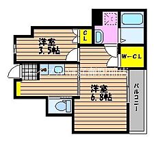 Asunto  ｜ 岡山県岡山市南区妹尾（賃貸アパート2K・1階・31.86㎡） その2