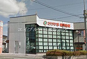 リトルハイム花尻58号館  ｜ 岡山県岡山市北区東花尻（賃貸マンション1K・4階・19.44㎡） その25