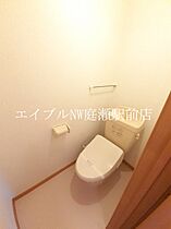 ガーデンコートＡ  ｜ 岡山県玉野市槌ケ原（賃貸アパート2LDK・2階・58.12㎡） その7