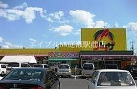 ヴィエント  ｜ 岡山県総社市駅南1丁目（賃貸マンション1LDK・2階・42.04㎡） その28