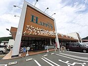天満屋ハピーズ金川店 640m