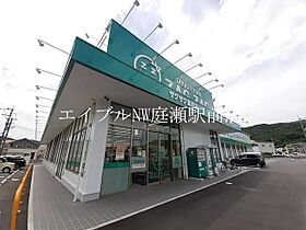 シェネル  ｜ 岡山県岡山市北区御津野々口（賃貸アパート1LDK・1階・50.03㎡） その19