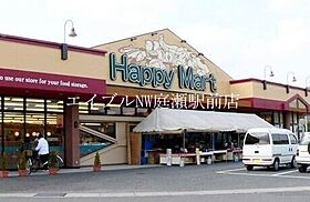 フィレ・ル・クールII  ｜ 岡山県岡山市北区御津金川（賃貸アパート1LDK・1階・50.05㎡） その20