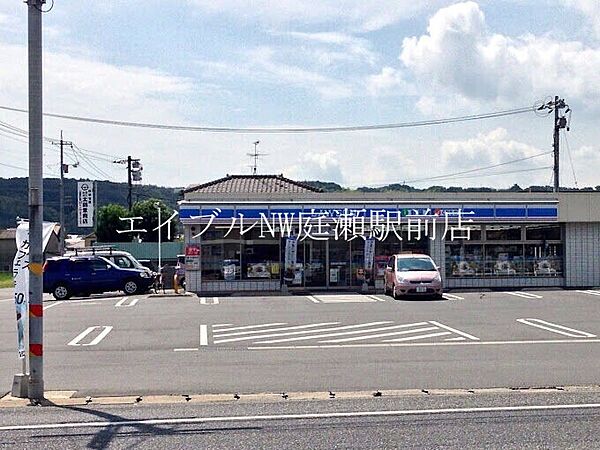 グリーンコーポ坪井 ｜岡山県倉敷市上東(賃貸アパート1K・2階・24.75㎡)の写真 その26