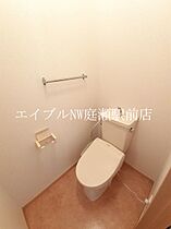 エルディムシャルマンＡ  ｜ 岡山県倉敷市茶屋町（賃貸アパート1LDK・1階・39.70㎡） その7