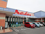 山陽マルナカ早島店 760m