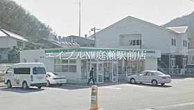 ジョイファミリー八浜　Ｂ棟  ｜ 岡山県玉野市八浜町八浜（賃貸アパート1R・1階・25.30㎡） その22