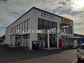 クレスト－ル山地Ｂ  ｜ 岡山県倉敷市三田（賃貸アパート2LDK・2階・58.12㎡） その18