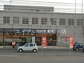 エルパレス撫川  ｜ 岡山県岡山市北区撫川（賃貸マンション1LDK・2階・38.88㎡） その29