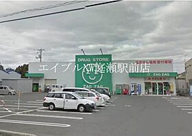 マンション・美  ｜ 岡山県総社市門田（賃貸マンション1LDK・2階・40.61㎡） その6