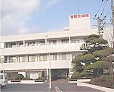 医療法人昭和会倉敷北病院 396m