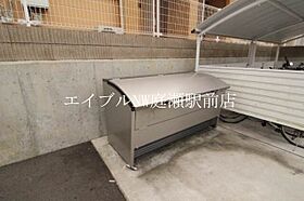 サンフォレスト  ｜ 岡山県玉野市迫間（賃貸アパート2LDK・1階・49.69㎡） その17